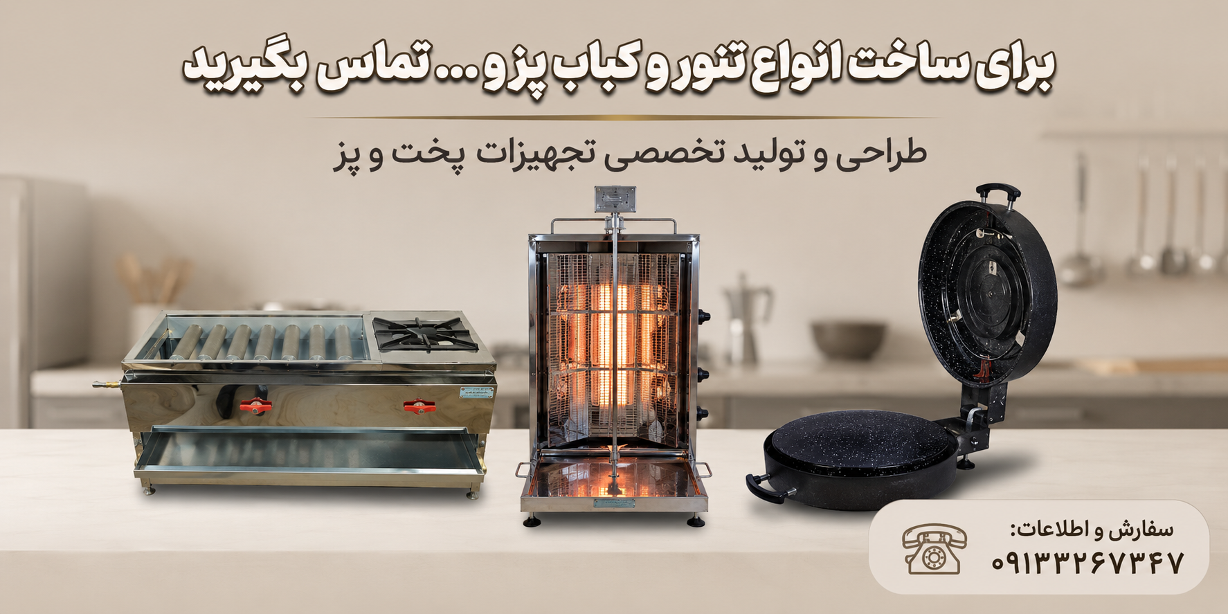 test2