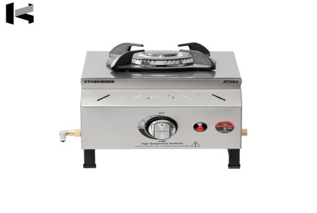اجاق خوراک پزی آتش مهر مدل آتوسا 